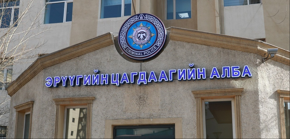 "Алтайн хүдэр"-ийн эзэн Р.Базарааг баривчиллаа
